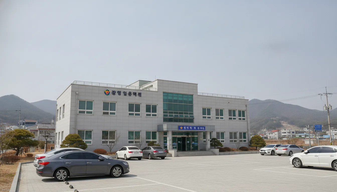 의성 관내 한 읍면 행정복지센터 청사 전경. · AI 생성 이미지